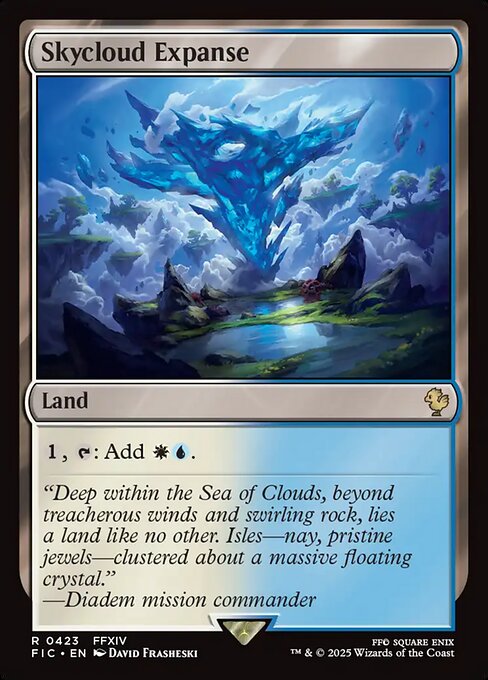 Skycloud Expanse