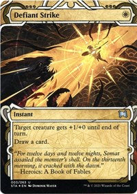 Defiant Strike