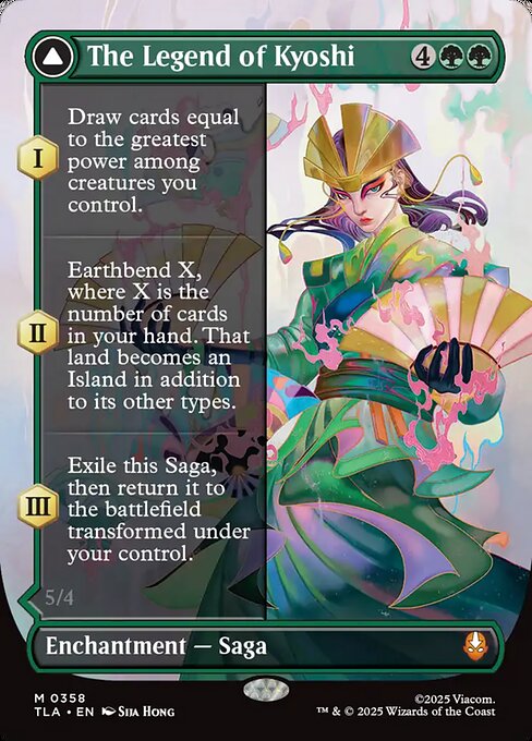 The Legend of Kyoshi // Avatar Kyoshi