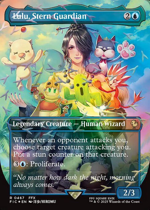 Lulu, Stern Guardian